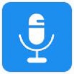 录音软件免费中文版