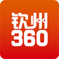 钦州360招聘网app手机版