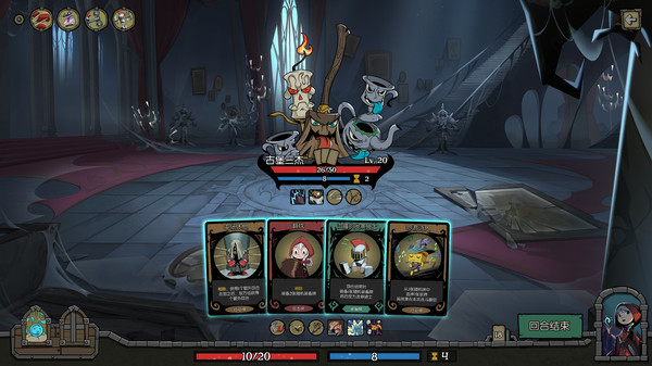 月圆之夜中文版下载