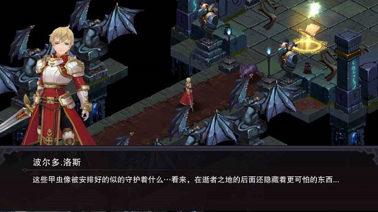 城堡传说3:永恒之城中文版下载