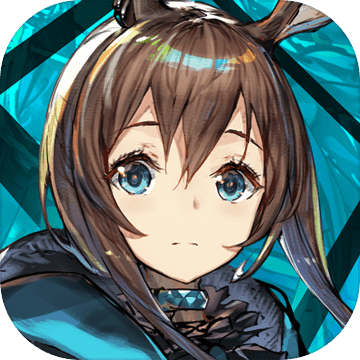 明日方舟官网最新版