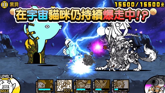 猫咪大战争中文版2020最新版下载