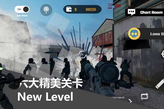 尸潮无尽挑战手游下载