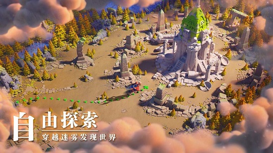 万国觉醒官方版下载
