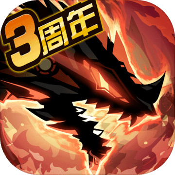 超进化物语中文版