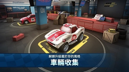 迷你赛车2手机版下载
