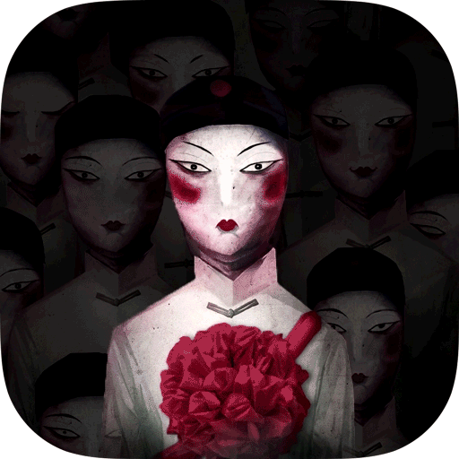 探灵中文版