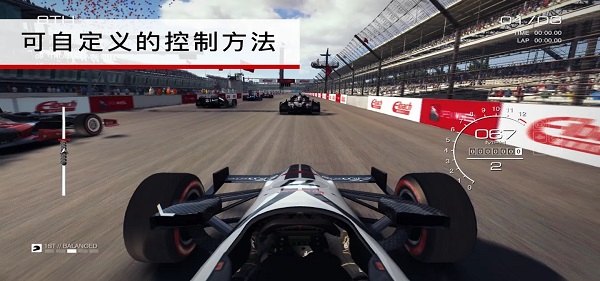 超级房车赛下载中文版