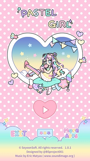 粉彩女孩中文版中文最新