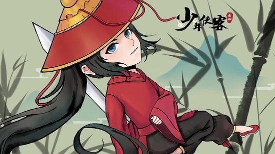 少年侠客中文版