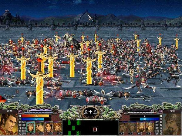 三国群英传8手机版单机中文版下载