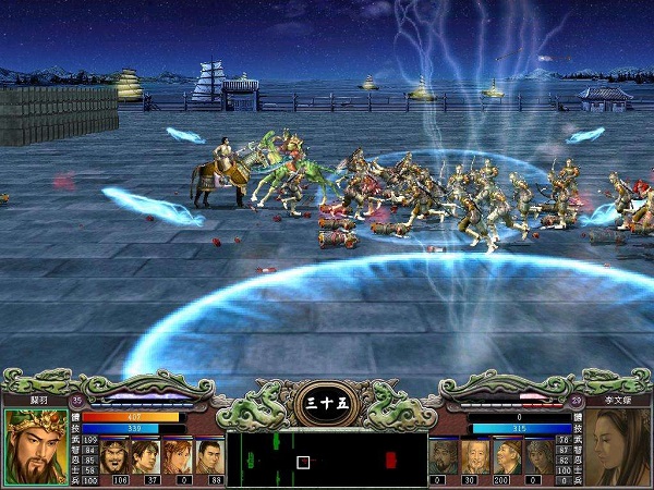 三国群英传8手机版中文版