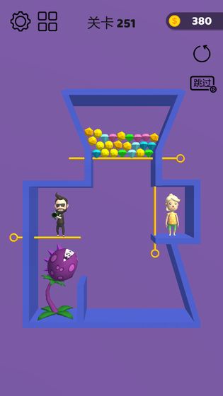 抽个棍棍安卓中文版下载