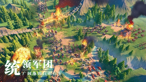 万国觉醒官方版中文版下载