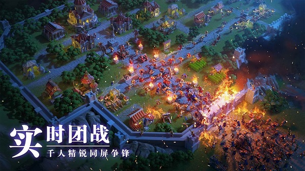 万国觉醒官方版中文版
