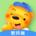 洪恩学堂教师端app最新版