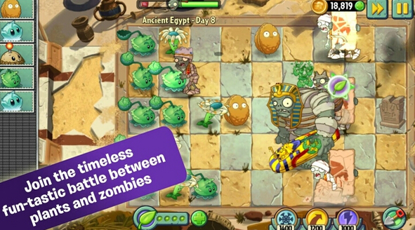 植物大战僵尸2国际版手机版版