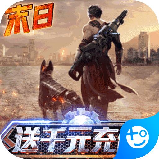 文明曙光破解版内置菜单版