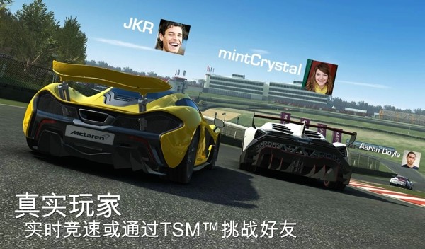 真实赛车3中文版手机版