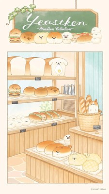 面包物语