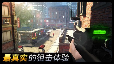 千纹时空狙击3D手游中文版