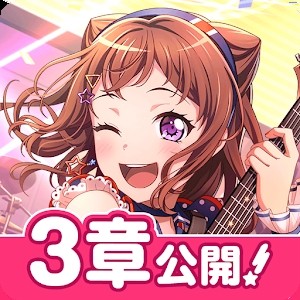 少女乐团派对手游安卓版