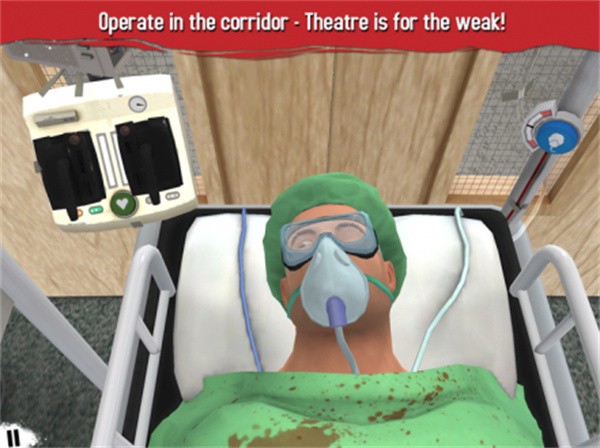 外科医生模拟器免费下载