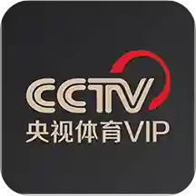 cctv5美洲杯直播平台