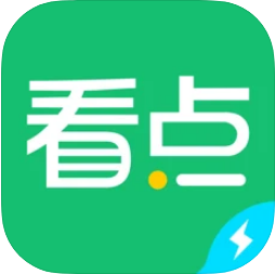 中青看点极速版