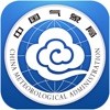 中国气象手机版  v3.6.1