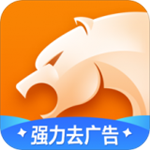 猎豹浏览器安卓版  v5.26.0