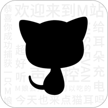 猫耳fm ios  v5.5.5