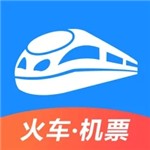 智行火车票苹果版  v9.6.9