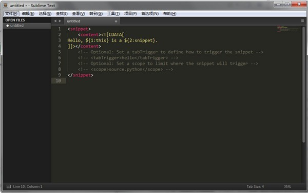sublime text4下载