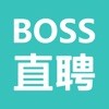 boss直聘  v9.080