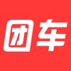 团车网