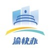 重庆市政府  v3.0.4