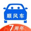 顺风车拼车平台苹果版