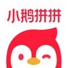 小鹅拼拼