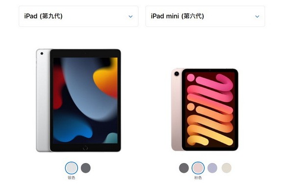 iPad9和iPadmini6区别有哪些?iPad9代和mini6区别参数介绍
