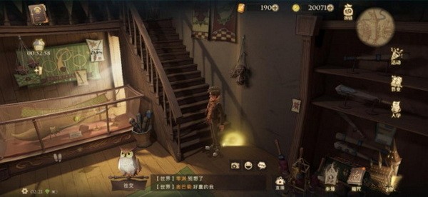 哈利波特魔法觉醒干掉找球手在哪里2
