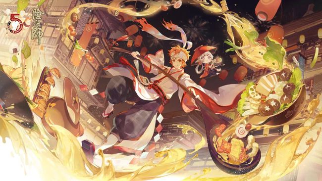阴阳师八百八狸招待状
