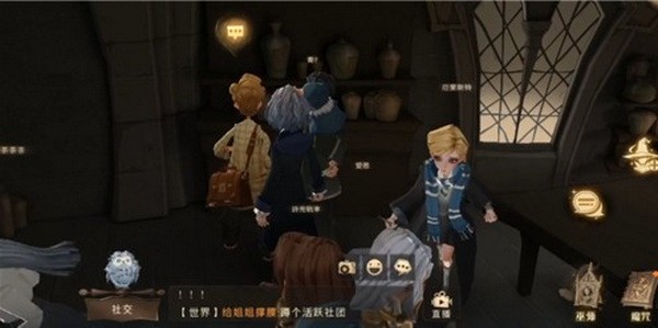 哈利波特魔法觉醒巧克力蛙第五天在哪4
