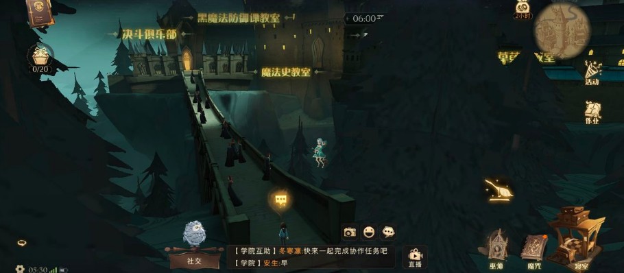哈利波特巧克力蛙第四天