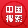 中国搜索  v5.1.9