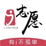 i志愿  v2.6.2