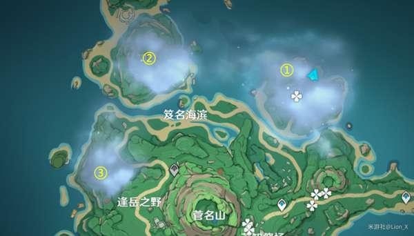 原神2.2世界任务怎么做?原神2.2世界任务攻略大全3
