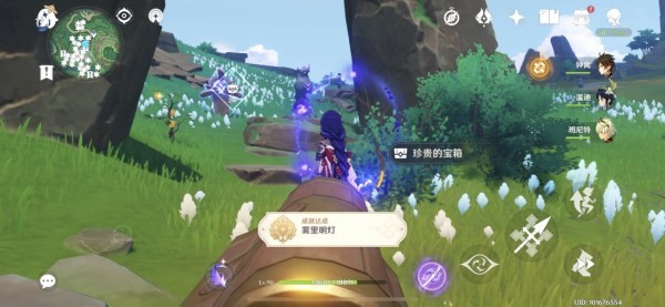 原神知世的委托任务怎么达成?原神知世的委托任务攻略8