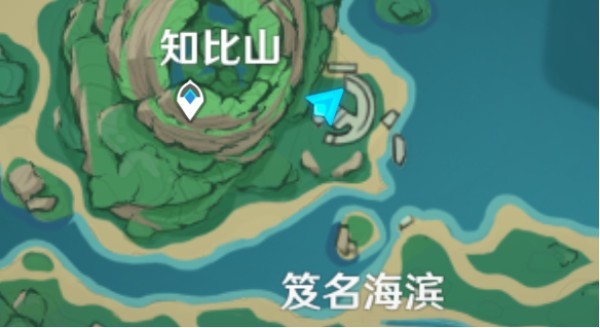 原神船工的委托任务怎么触发?原神船工的委托任务攻略1