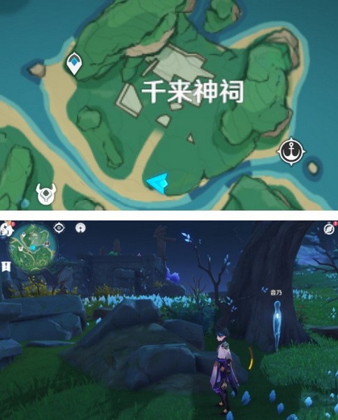 原神宇奈的委托任务如何做?原神宇奈的委托任务攻略